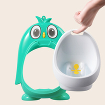 Cartoon baby urinal boy wall urinal urinal urinal children urinal urinal urinal boy urinal urinal