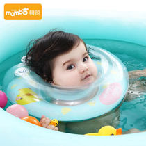 Baby swimming ring thickened baby swimming safety double airbag neck collar toddler neck ring anti-back neck ring
