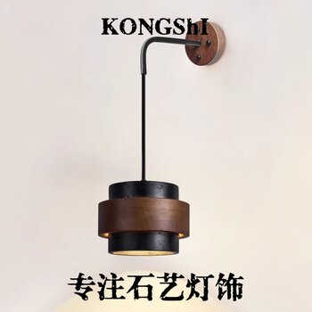 Black Hole Stone Vintage Bedroom Bedside Wall Lamp Wabi-Sabi Retro Creative Italian Style Staircase Entrance Living Room Background Wall Light