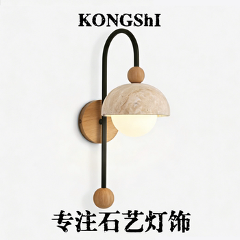 Vintage Wabi-Sabi Style Yellow Travertine Wall Lamp for Hotel, Villa, Staircase, Study, Corridor, Tea Room, Balcony Decoration, Background Lighting