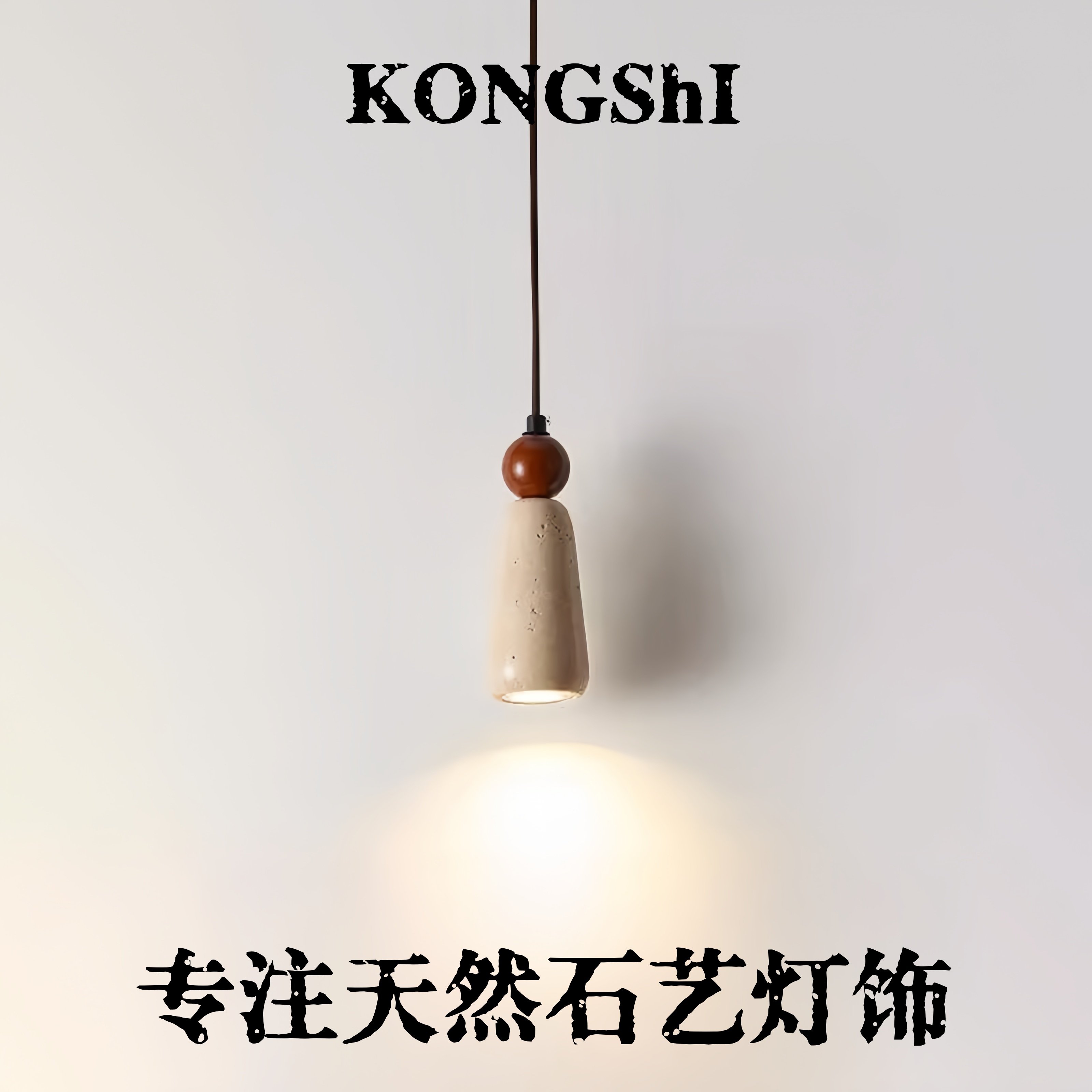 Medieval-Style Master Bedroom Bedside Chandelier, Yellow Travertine, Wabi-Sabi, Retro, High-End Feel for Guesthouses, Study, Living Room, Dining Room Lighting Fixtures