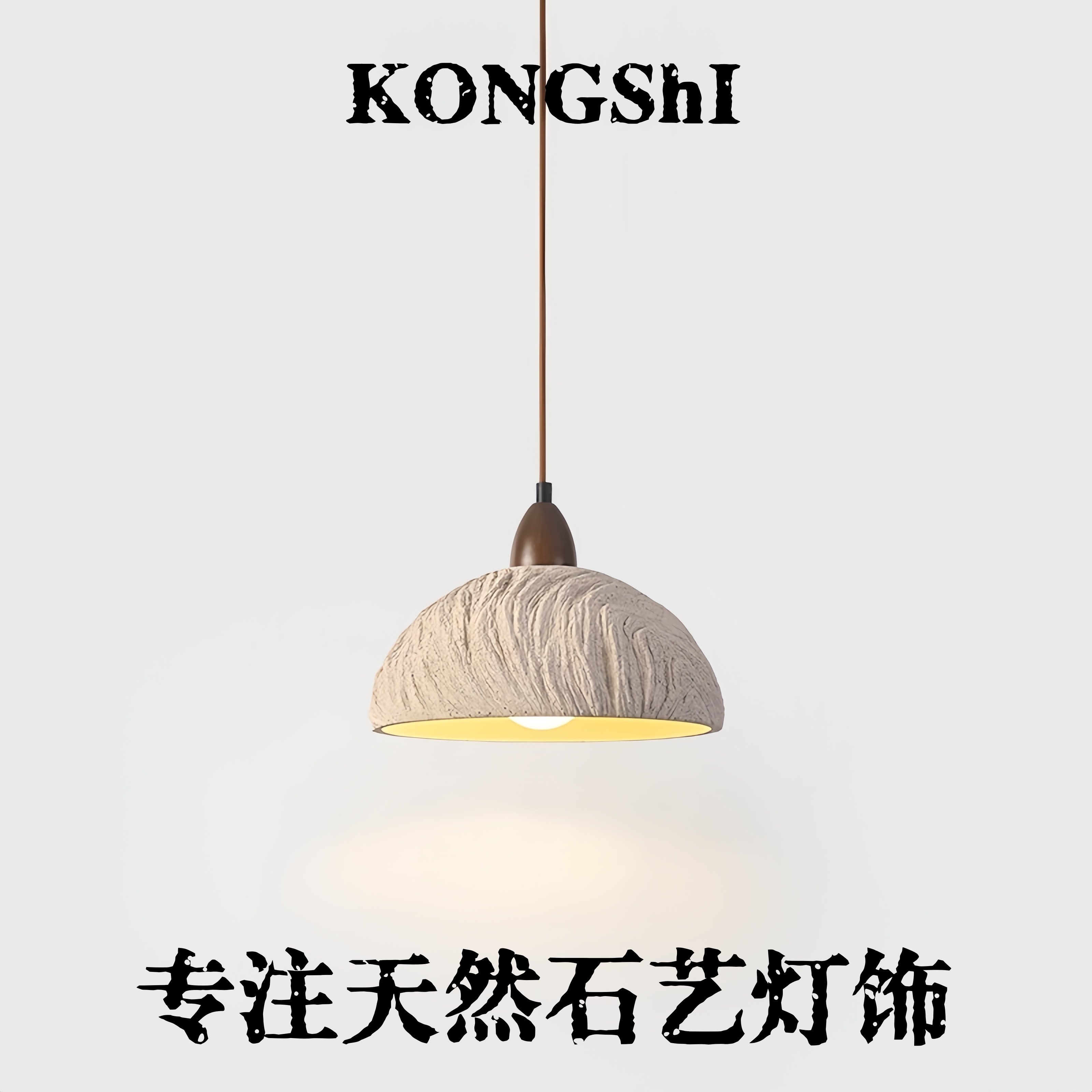 Restaurant Chandelier, Yellow Travertine, Wabi-Sabi Style, Retro Design, Bar Counter, Tea Room, Zen Art, Japanese Style, Bedside, Homestay Lighting Fixtures