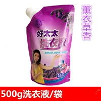 500g tốt giặt quần áo chất lỏng trồng ít bọt để làm sạch quần áo chăm sóc nước hoa làm sạch nhẹ - Phụ kiện chăm sóc mắt nước lau kính Cif