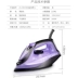 Chigo Electric Iron Hộ gia đình Hơi nhỏ Hơi nước Tiện nghi Mini Sắt cầm tay Quần áo Máy cầm tay