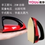 Du lịch nước ngoài điện sắt mini tự làm bằng tay đậu điểm mang thai xô nhỏ nhiệt độ không đổi vần sắt bàn ủi công nghiệp