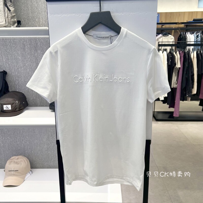 Ck Jeans Spring and Summer New 2022 Men's Solid Color Versatile Half-Sleeve Simple Embossed Letter Logo Short-Sleeve T-Shirt