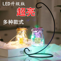 LED Light Stars Bottle of Light Wishing Bottle Fluorescent Lucky Stars Glass Luminous Bottle Stars Ocean Bottle Starry Sky Bottle