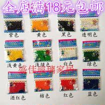 12 color sponge baby crystal clay sea i foreign baby DIY rainbow bottle material flower hydroponic plant without soil raising flowers