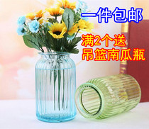 Countryside Mediterranean Creative Blue Transparent Glass Vase Hydroponic Vase Office Home Swing 