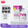Remigo strong liquid calcium для собак, кальциевая добавка для укрепления костей для щенков, маленьких и крупных собак, кошек, домашних животных, обычные кальциевые таблетки для собак mini 0