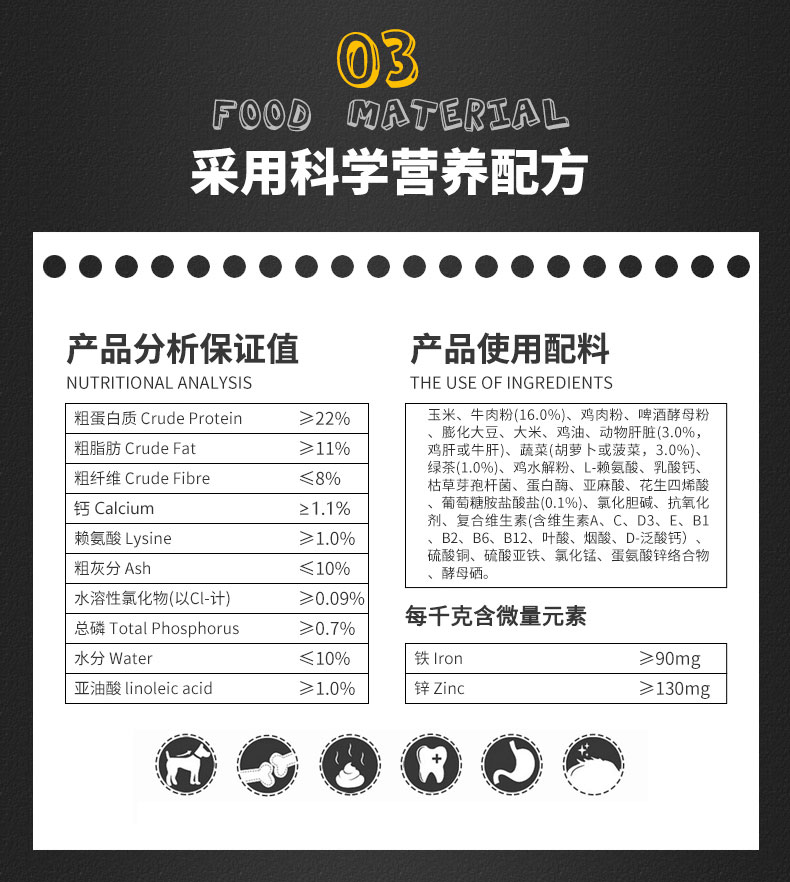 Thức ăn cho chó phổ thông Remy Gao Aobao 10kg Demu Jinmaosamoye Labrador thức ăn cho chó trưởng thành lớn của Trung Quốc 20 kg - Chó Staples thức ăn chó royal canin