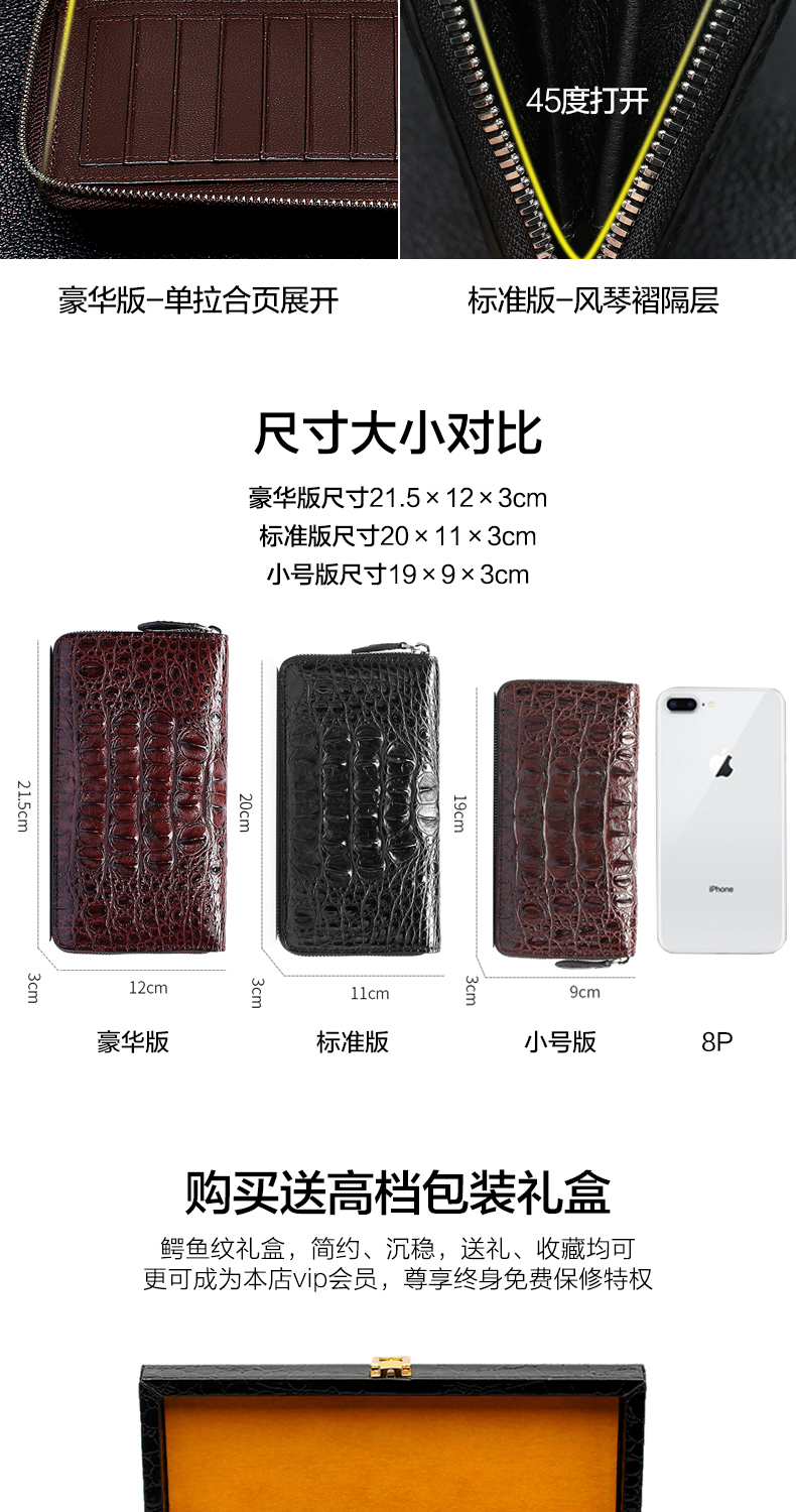 Authentic da cá sấu ví nam kinh doanh da tay dài túi dây kéo clip túi da cá sấu ví louis vuitton