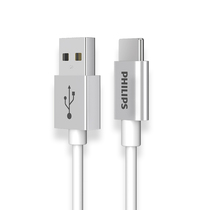 Philips SWR1613A 93type-c data cable Quick charge Universal Huawei Xiaomi Android mobile phone charger