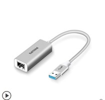 Philips usb Gigabit network card 3 0 network cable adapter Wired desktop computer network port converter External