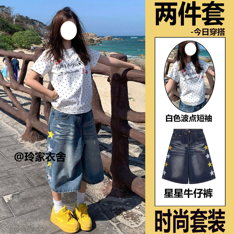Youthful and Light-Hearted Style, American Trendy Polka Dot Letter Short-Sleeved T-Shirt + Star Embroidered Jeans Two-Piece Set for Women