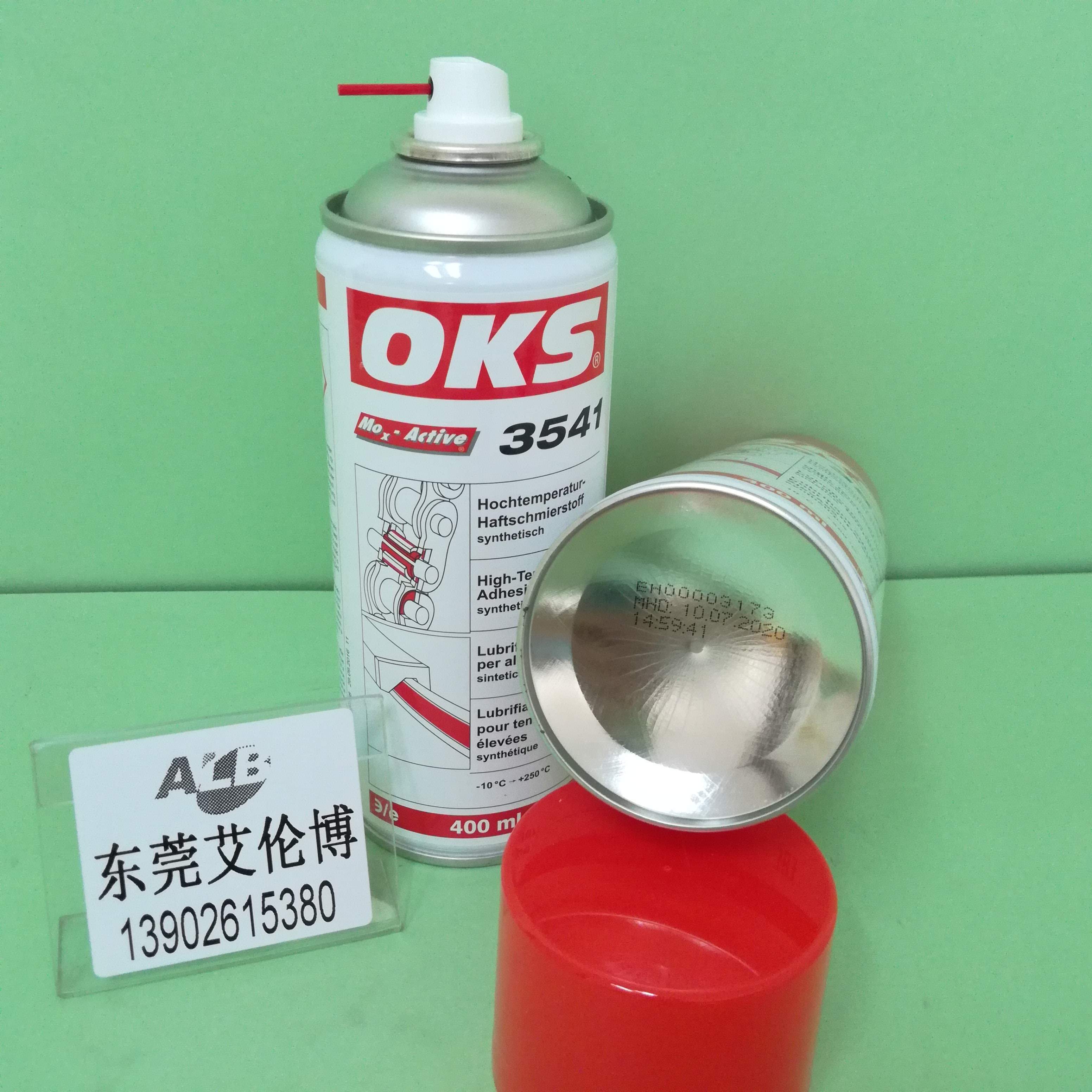 OKS 3541 fully synthetic high temperature lubricant original German oks3541 lubricant spray