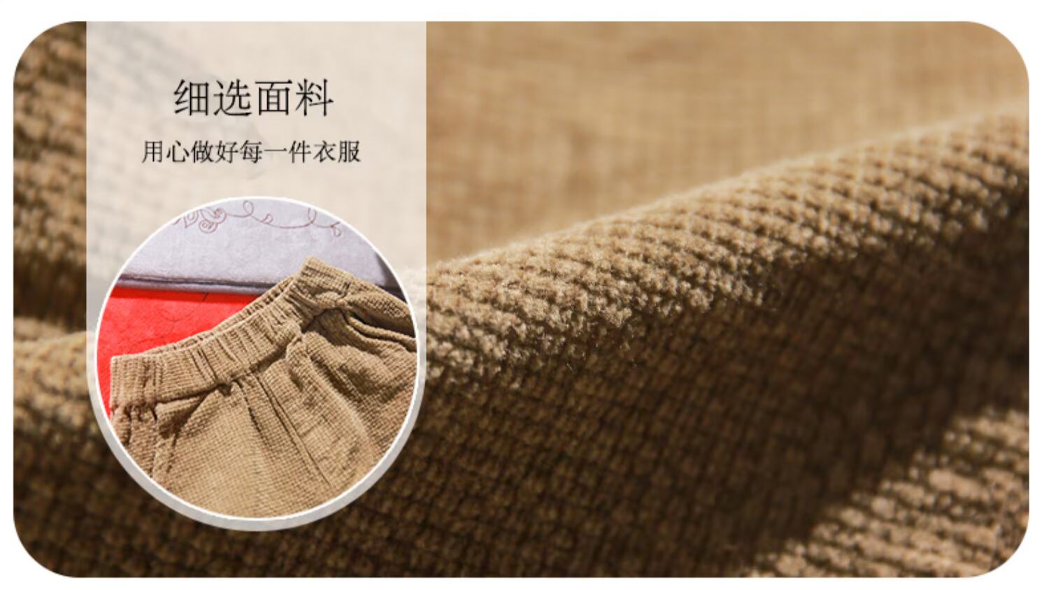 Quần bé trai xuân hè 2019 trẻ em mới bé trai quần âu mùa thu quần nhung trẻ em mùa thu Hàn Quốc - Quần quần jean đẹp bé gái