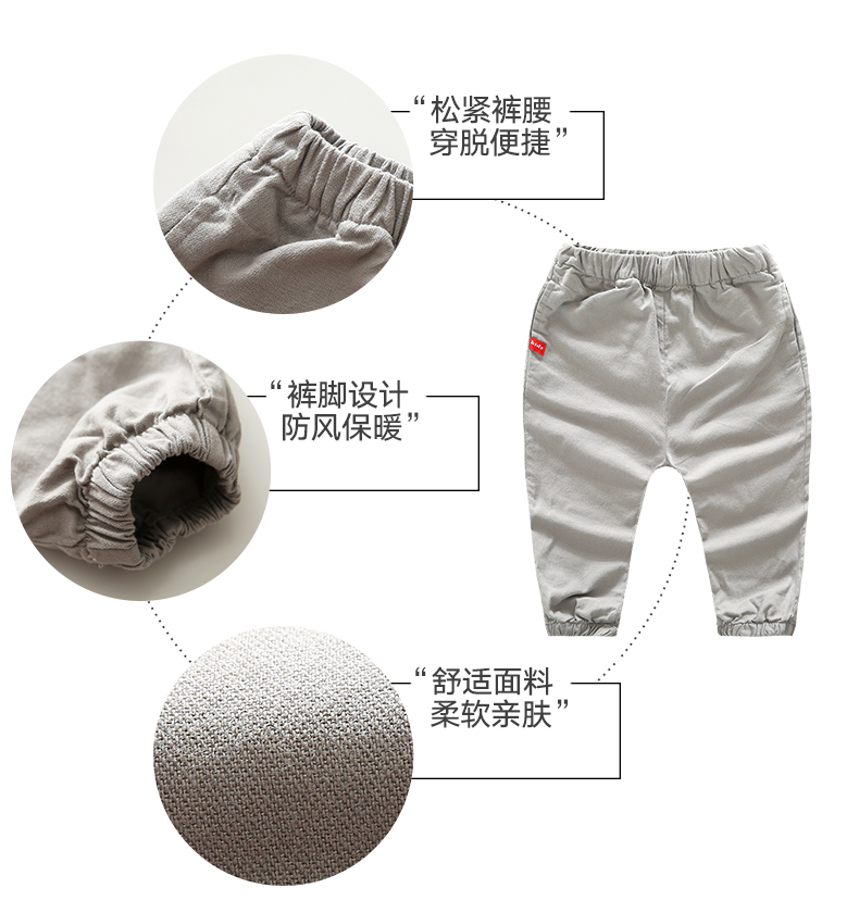 Pantalon garcon en coton - Ref 2054198 Image 18