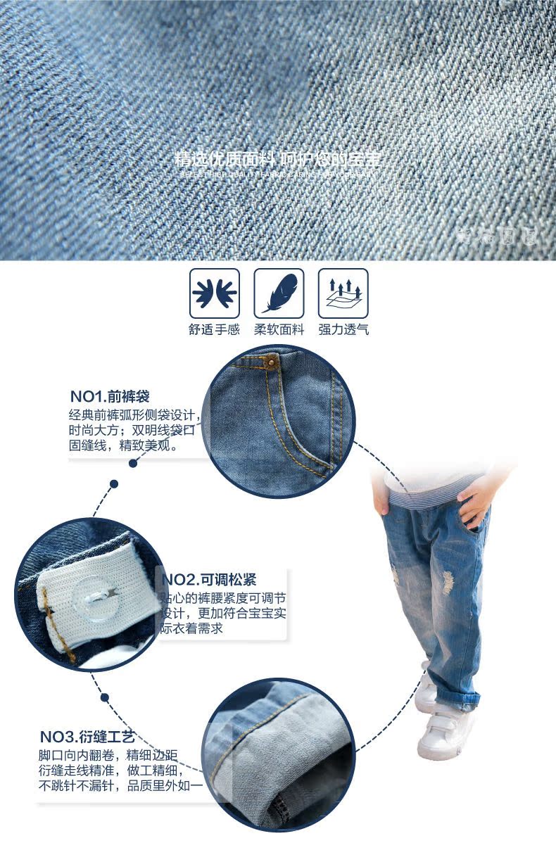 Pantalon garcon en toile - Ref 2054750 Image 13