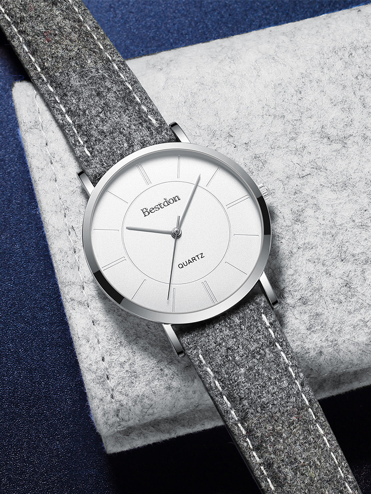 bestdon watch men's simple concept quartz watch Retro literary leather belt men's student Korean version of the tide men's watch