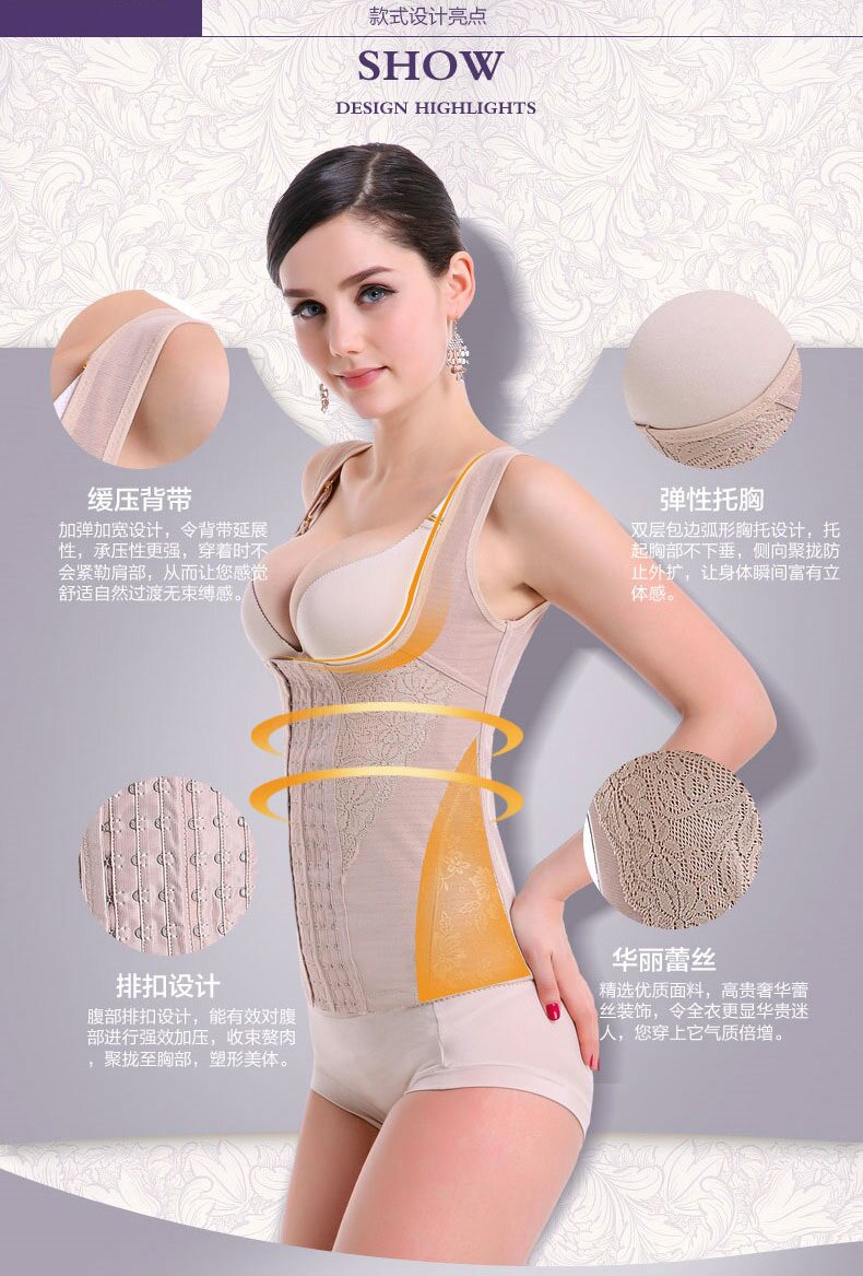 Body en polyester - Ref 649227 Image 8