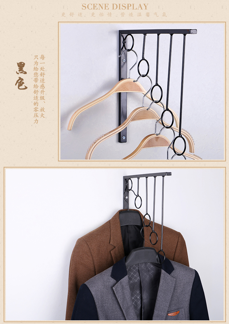Sáng tạo đa chức năng treo tường bằng sắt treo tường treo quần áo giá treo quần áo phòng ngủ cửa hàng áo móc - Kệ kệ sách giá rẻ