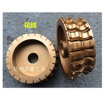 Granite stone grinding machine grinding wheel diamond wheel sintered grinding wheel grinding head line 407 Flower line three lines