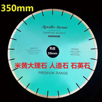 350 beige marble 400 quartz stone 600 artificial stone ceramic 300 vitrified brick rock plate diamond saw blade