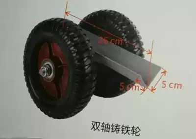 Marble stone industrial trolley Heavy solid rubber tire Hand push plate carrier wheel stone tools