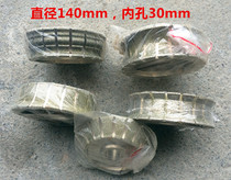 Diameter 140 Marble Grinding Wheel Electroplating Edging Wheel Artificial Stone Quartz Stone Line Edge Grinding Machine Semi-circular Round Edge