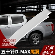 Áp dụng cho cánh đuôi D-MAX Cánh đuôi Isuzu DMAX Bản gốc cài đặt đột dập sửa đổi đặc biệt