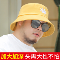 Fisherman Cap Big Head Circumference Summer Large Cap Man Fit Round Face Big Size Big Face Big Face Big Summer Outdoor Sunhat