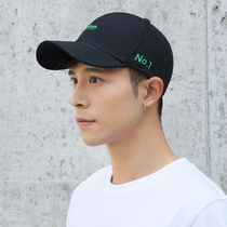 Baseball Cap Mens Summer Han Edition Tide Personality Street Duck Tongue Cap Ins Tide Cards Fashion Touristic Summer Sun Hat