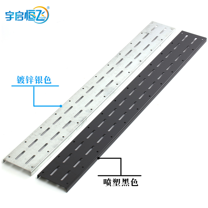 Cabinet column side plate cross bar wire management guide rail wire management plate fixed wire plate network route finishing artifact wire rod
