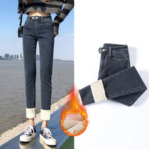 High-waisted jeans female slim feet 2020 winter New smoke gray plus velvet padded pencil pants