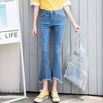 Horn denim pants women's high waist slim 2020 Summer new Tide straight pants loose small Thin Thin