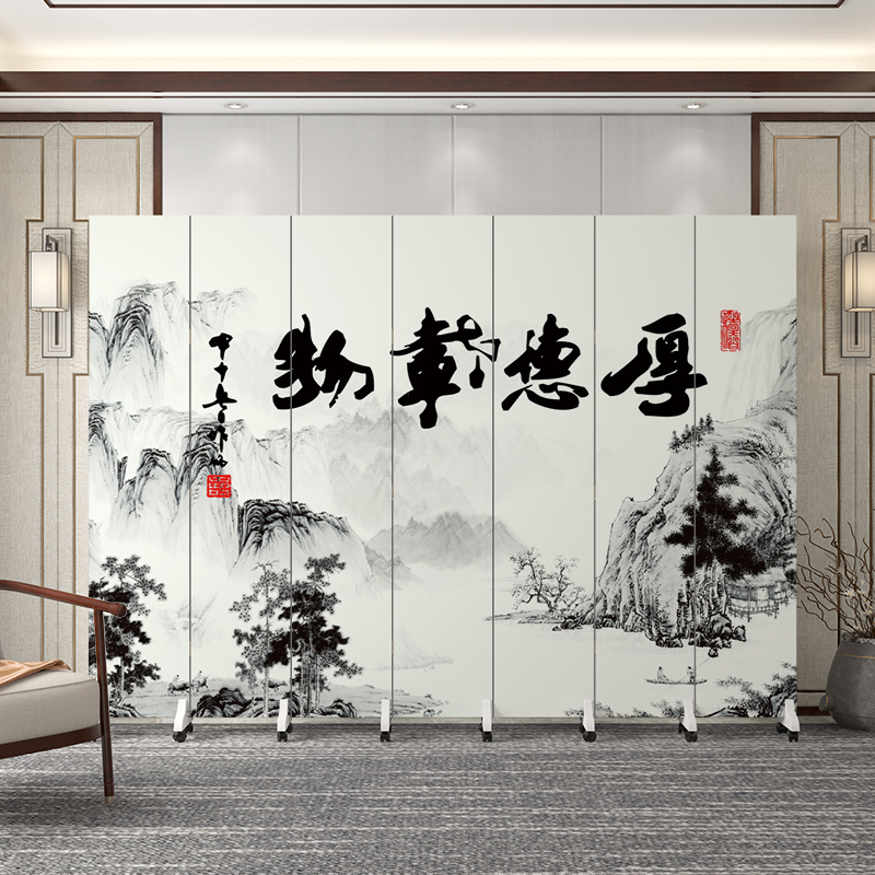 Office Screen Partition Living Room Folding Mobile Company Chinese Solid Wood Company Hotel Dining Room Wall Simple Shelter