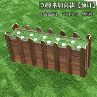 [Gall Up] 70 см антикоррозивный деревянный бассейн забора