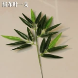 Симуляция бамбукового листа золотой бамбуковой лист фальшивый зеленый растительный симуляция