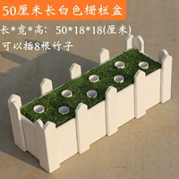 【Белый】 50 см.