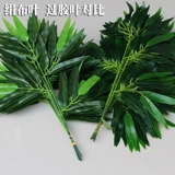 Симуляция бамбукового листа золотой бамбуковой лист фальшивый зеленый растительный симуляция