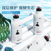 1L beauty lovers horse oil hair care vegetarian nourishing soft and smooth moisturizing smooth repair improves dry and manic men and women