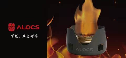 Bếp trà gió chất lỏng rắn kép lĩnh vực bếp lò cung cấp bếp cồn ngoài trời nhà trà di động - Bếp lò / bộ đồ ăn / đồ nướng dã ngoại bếp cồn ăn lẩu