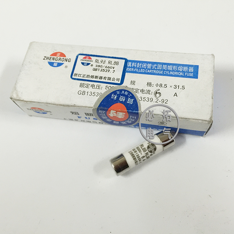 RL8B RL98 Fuse Ceramic Fuse Tube 380V 8 5*31 5 12345681016A