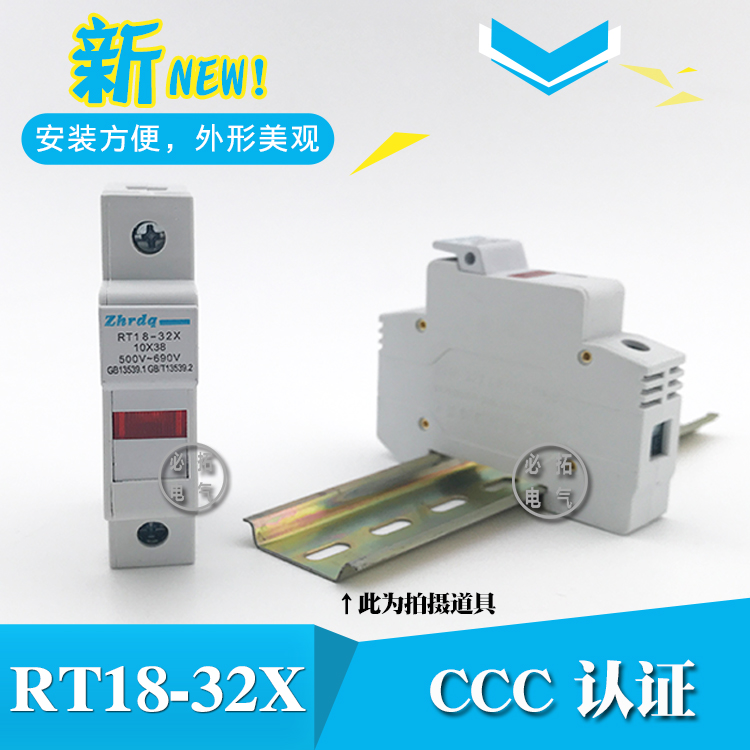 RT18-32X 1P Zhenghao Positive Fuse With Signal Light Fuse Fuse Base with Indicator Light 10*38