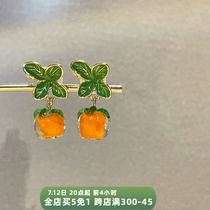 Persimmon Ruyi small persimmon fruit earrings woman Mosquito Coil Dish Ear Clip without ear Ear Adorned Summer Persimmon trinkets