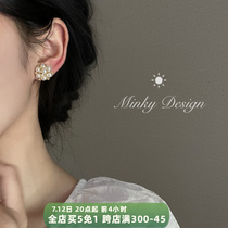 Floral Discipline Pearl Earrings Earrings Dish Ear Clip Without Earhole Womens Ear Accessories Small Crowdsourced Design Sensation Summer Ear Nails