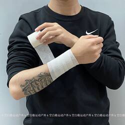 Wrist Wrap Bandage Wound Wrap Finger Guard Anti-Wear Hand Wrap Protection Sprain Sports Breathable Thin Outdoor