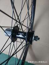 24 24-inch 26 26 inch 27 5-inch 29-inch wheel set Mountain wheel set aluminium shell-type six-part disc brake drum double knife ring