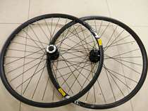 26 inch mountain wheel set disc brake rotary flywheel set aluminium peering disc brake mountain wheel set iron loose bead disc brake wheel set